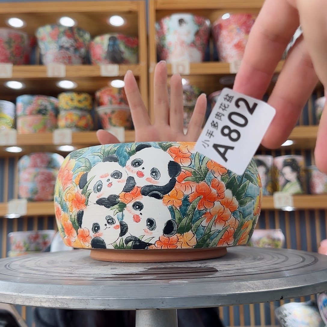 瓷片新*微瑕微瑕微瑕微瑕