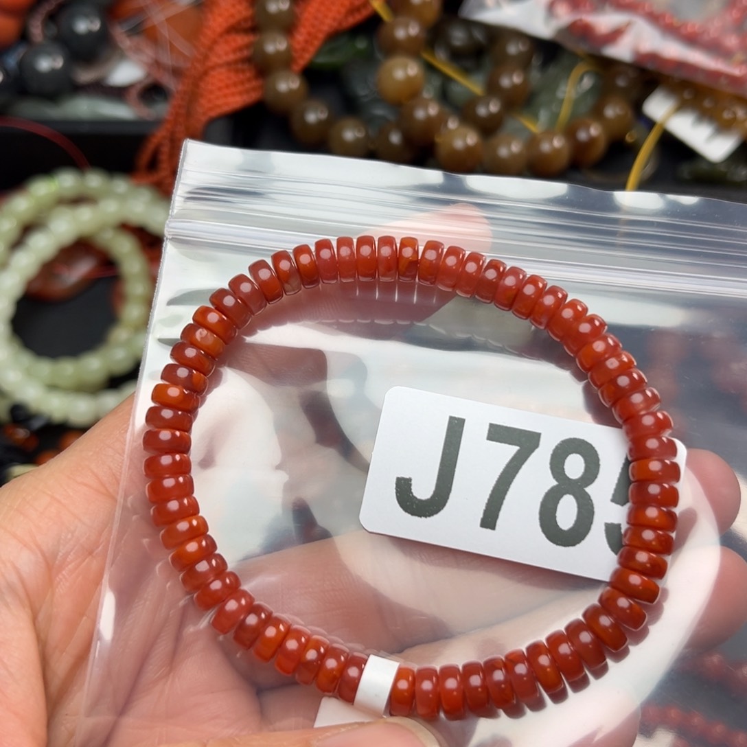 南红玛瑙珠宝奇石未镶嵌6+