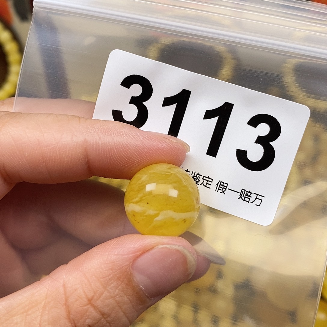 琥珀未镶嵌珠宝奇石17.4