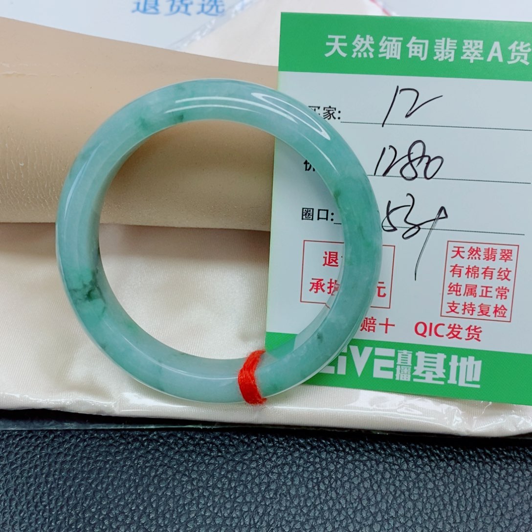 舟***雨翡翠未镶嵌手镯天然翡翠12