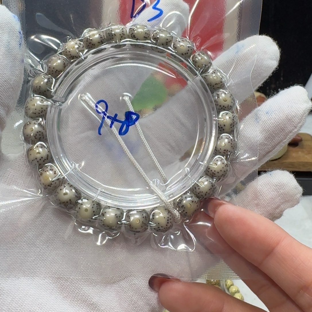 吊坠星月菩提D3福利9×8