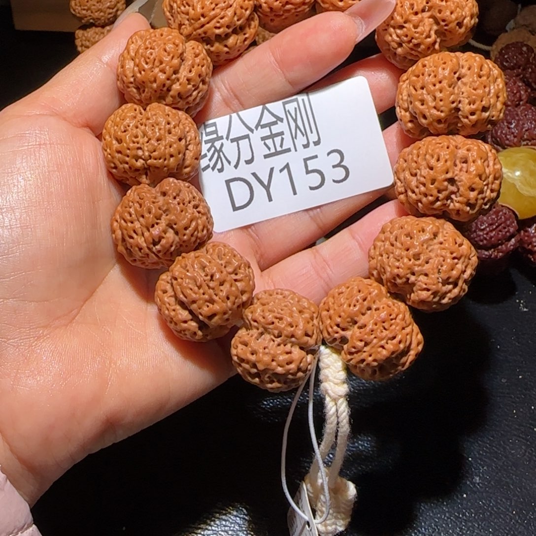 简***赖吊坠金刚菩提27➕梁压箱底