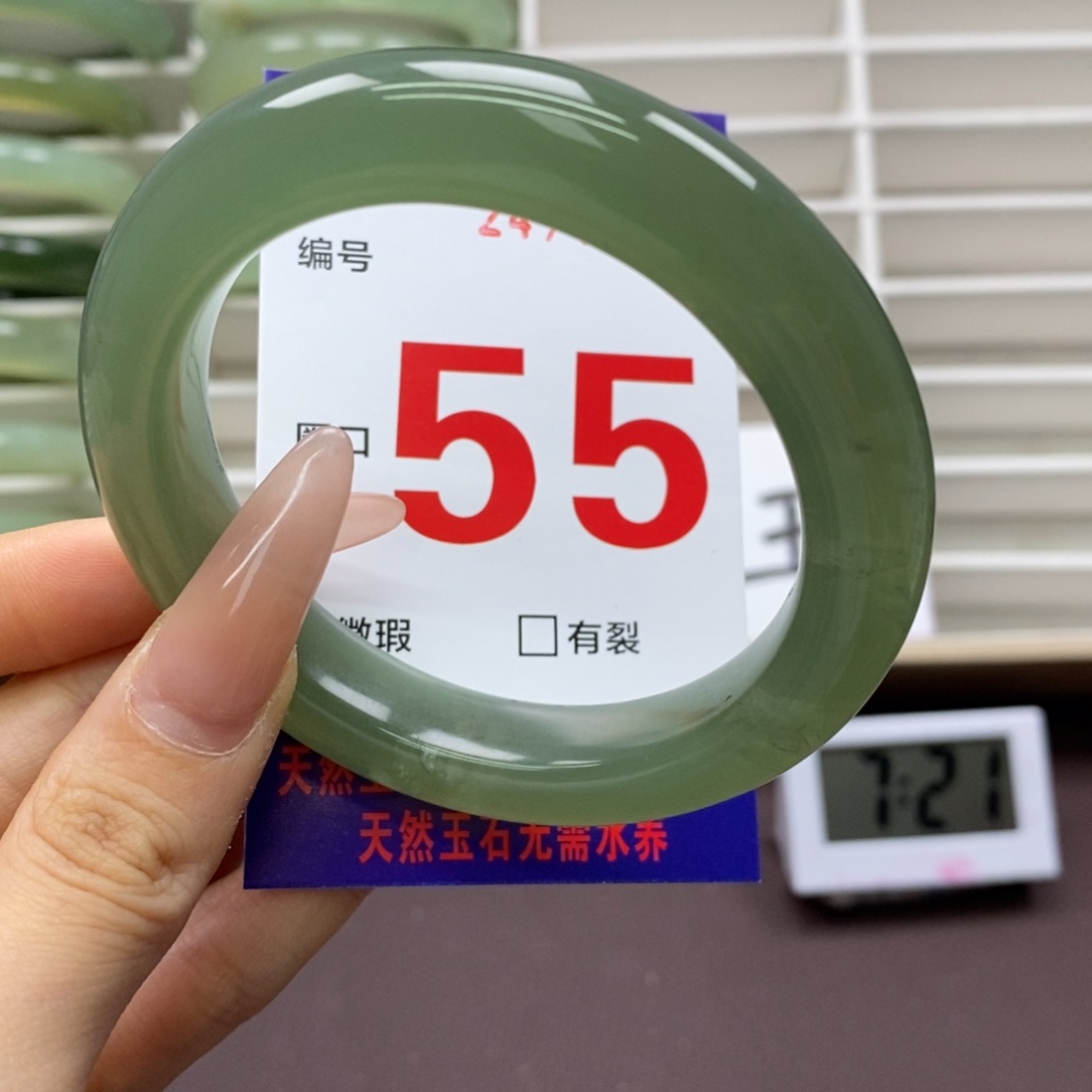 未镶嵌蛇纹石玉手镯