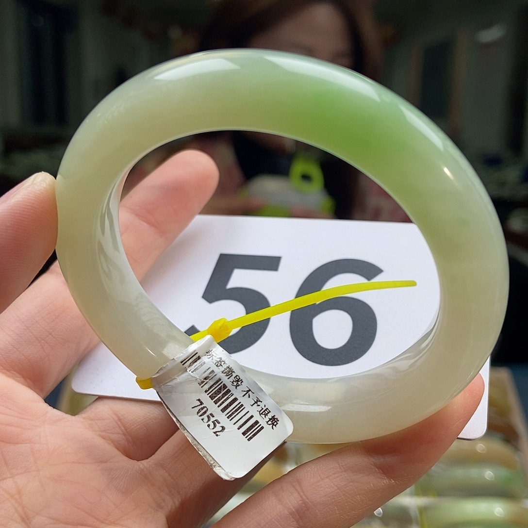 和田玉（翠青玉）手镯未镶嵌