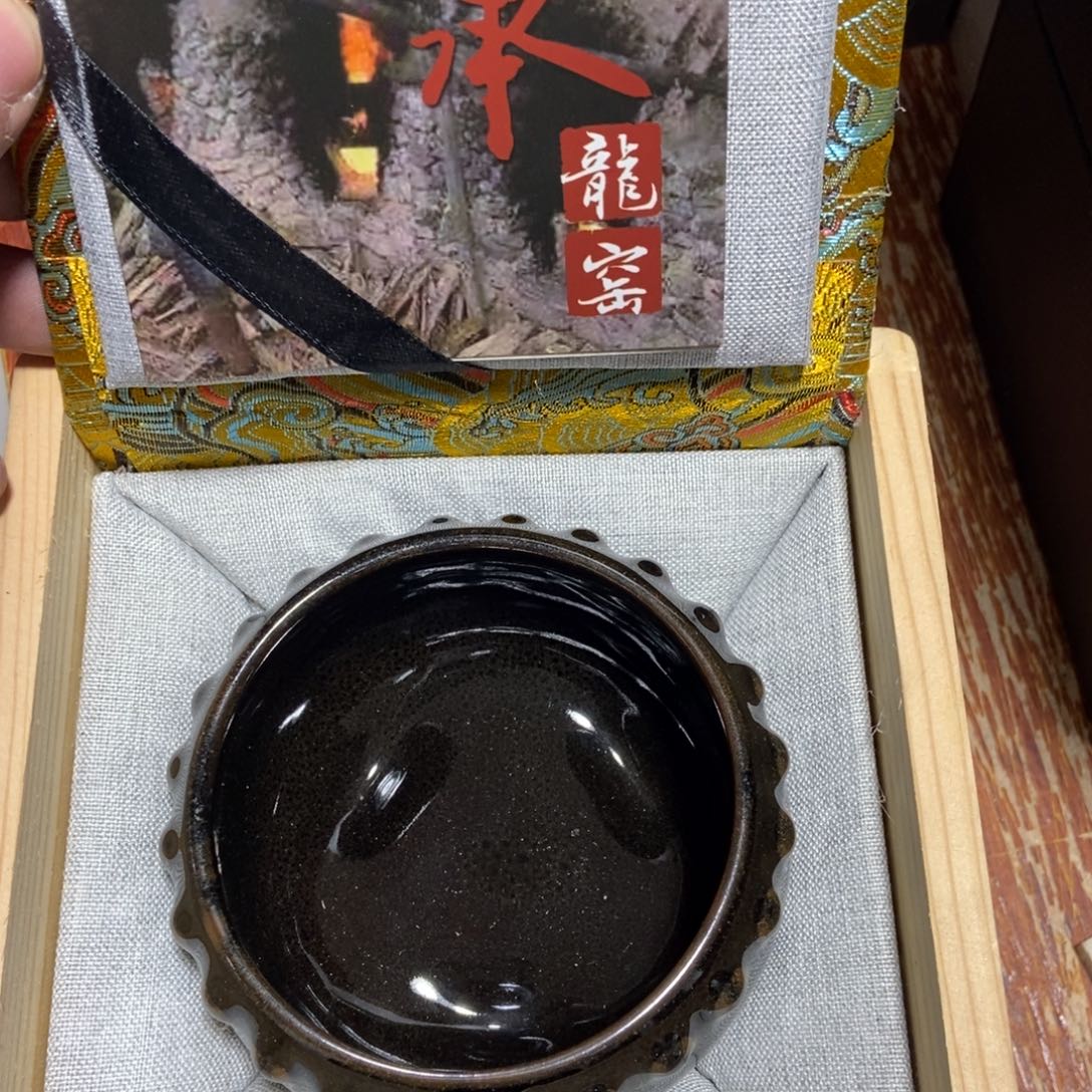 茶盏加油加油努力