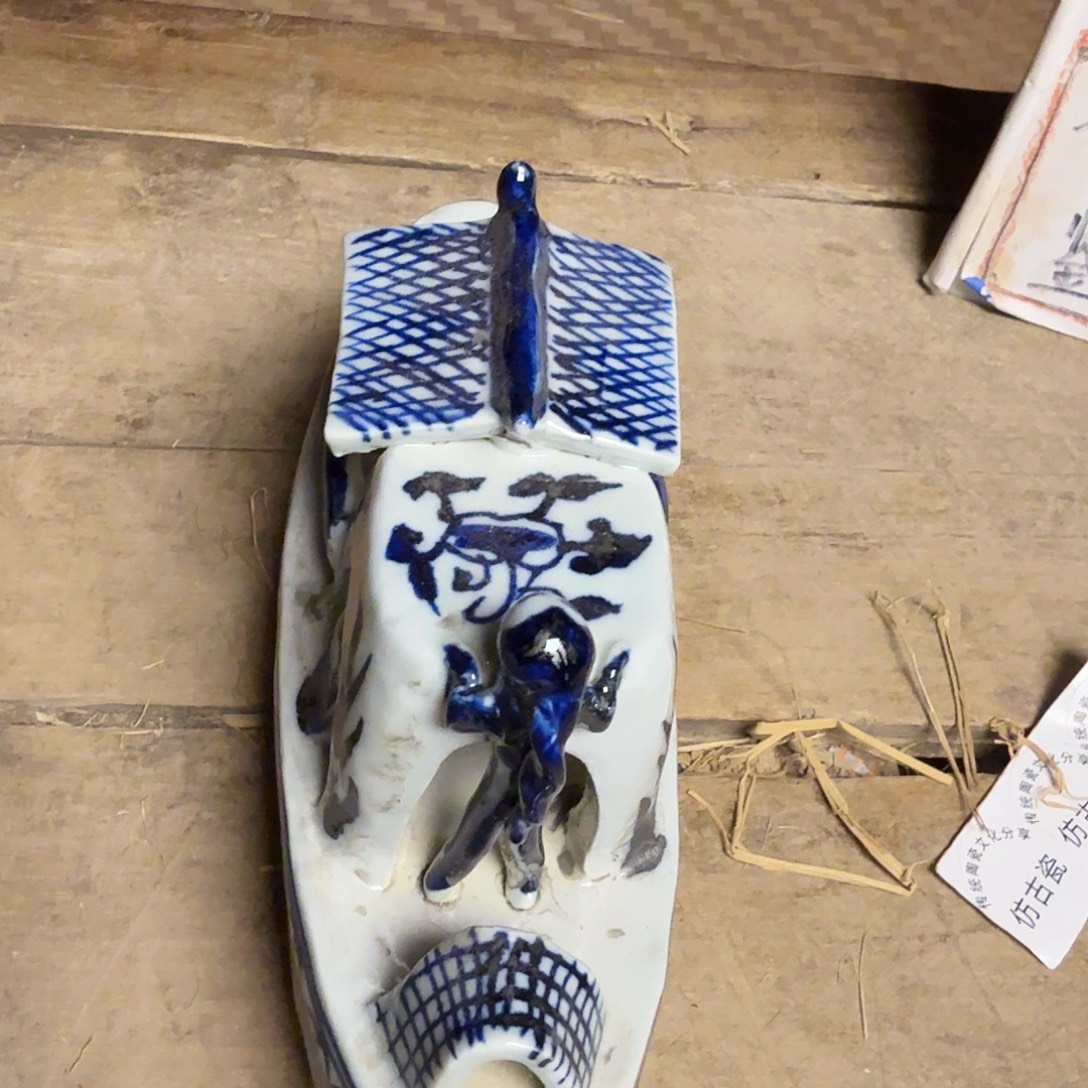 瓷瓷瓷瓷瓷瓷瓷瓷瓷瓷