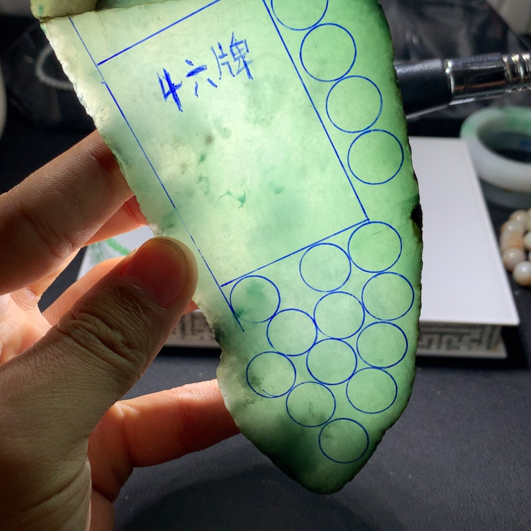 定制翡翠未镶嵌翡翠