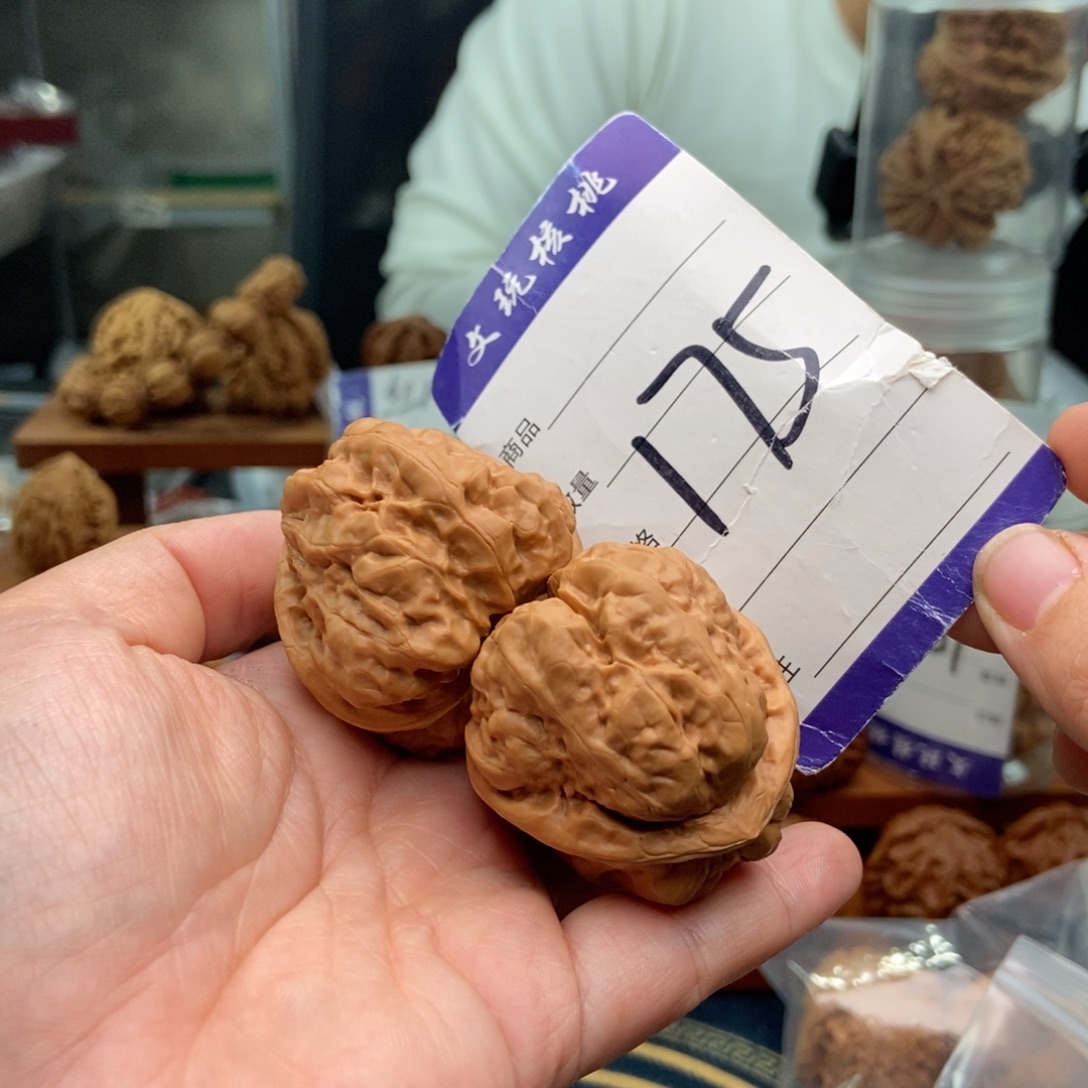 文玩核桃把件41三角蛙