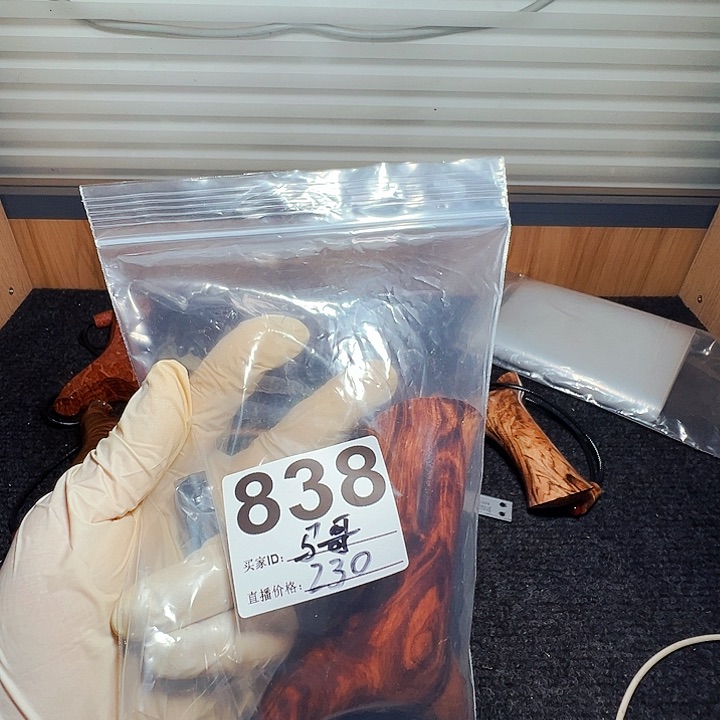 黄花梨/降香黄檀꧁****꧂贵黄