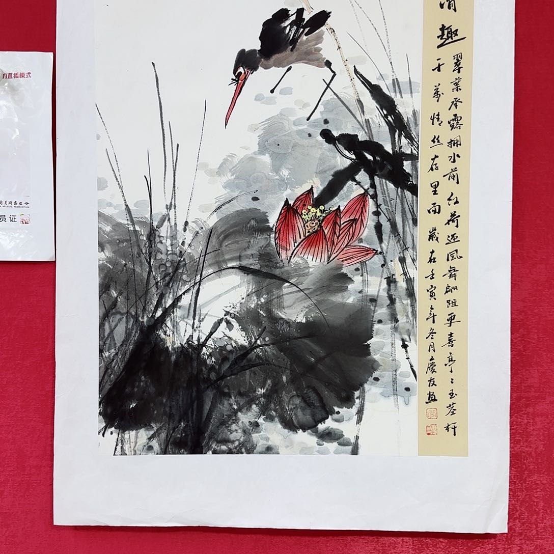 国画精品经典国画花鸟
