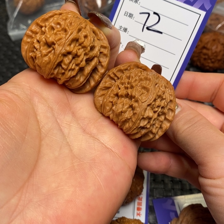 文玩核桃把件72白狮42