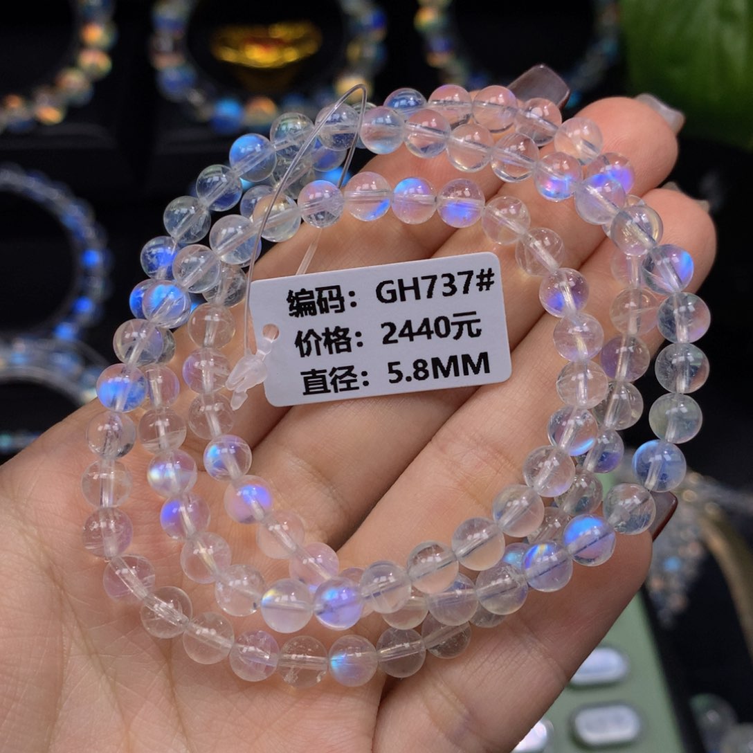 月光石手串未镶嵌GH737印度蓝月光多圈手串5.8mm