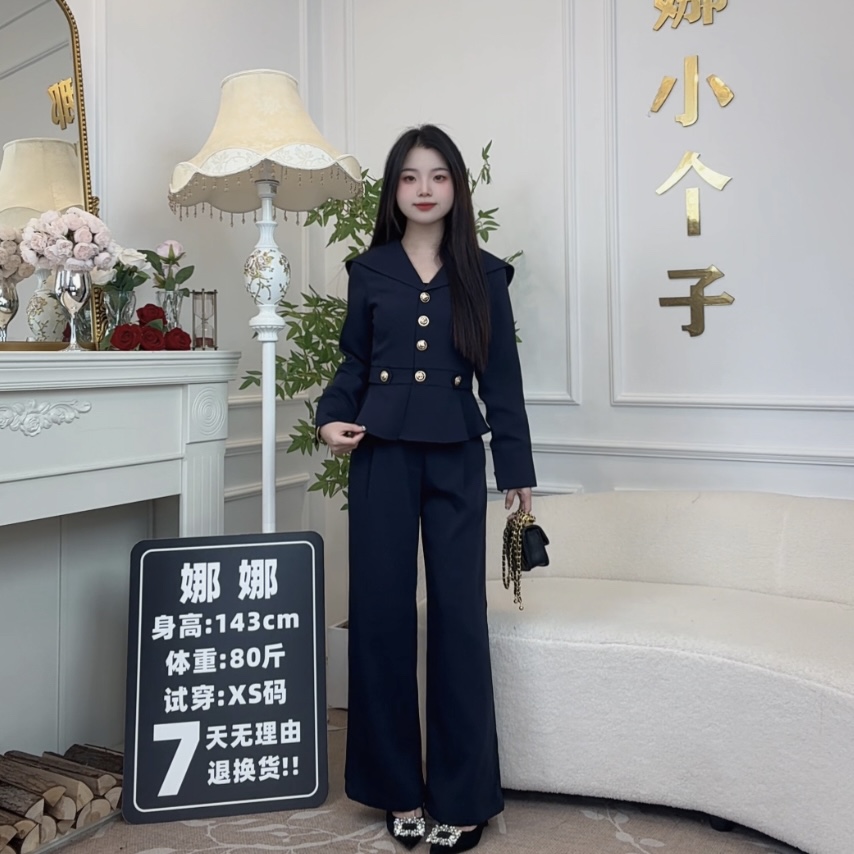 【1向向小个子】140cm气质千金小香风秋季高级西装两件套098