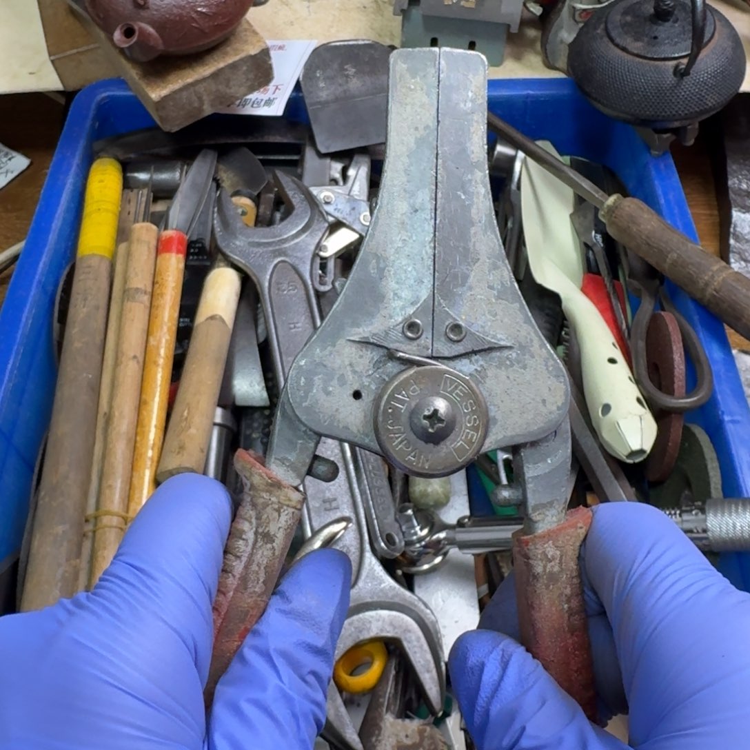 青***爷五金工具制造工艺