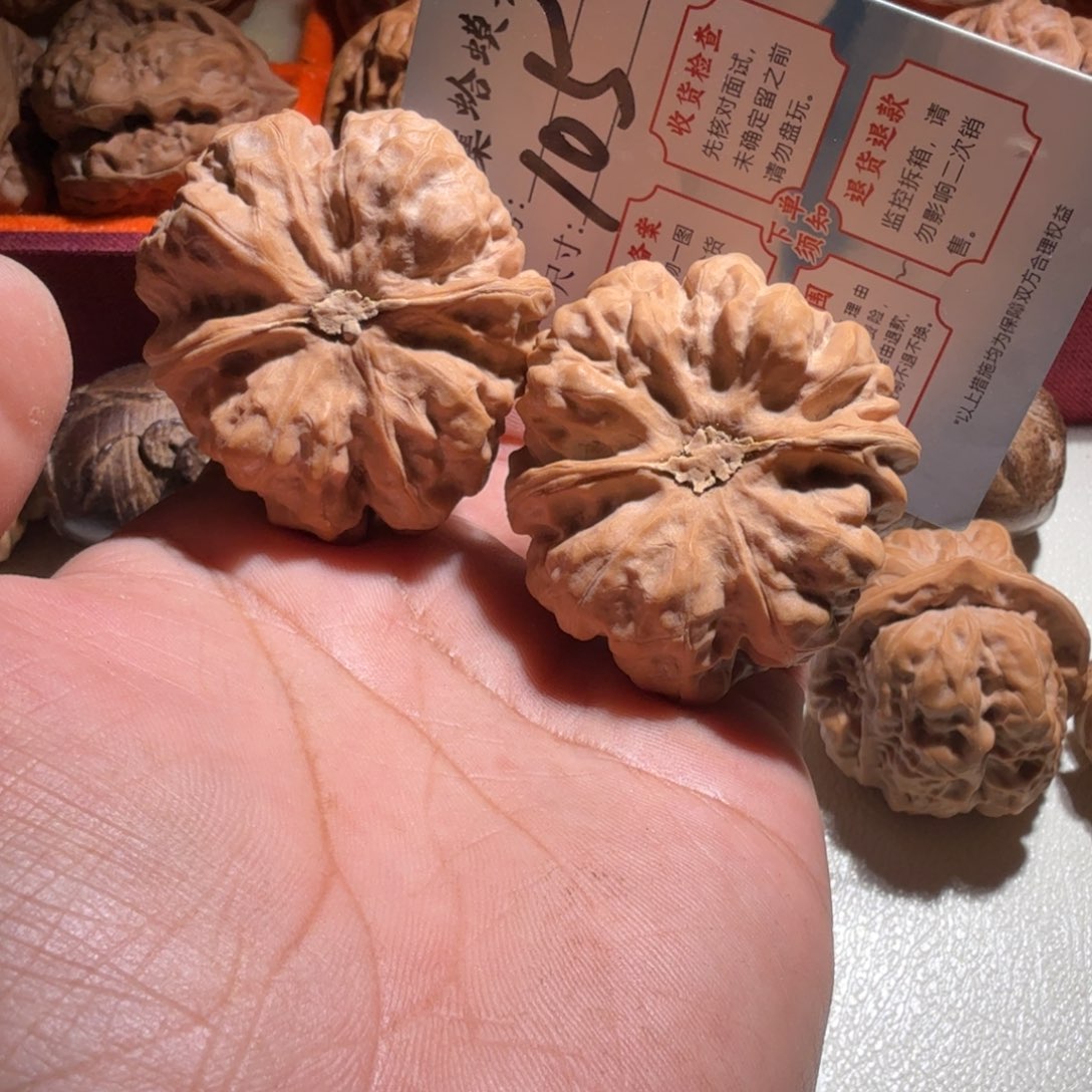 文玩核桃把件文玩43