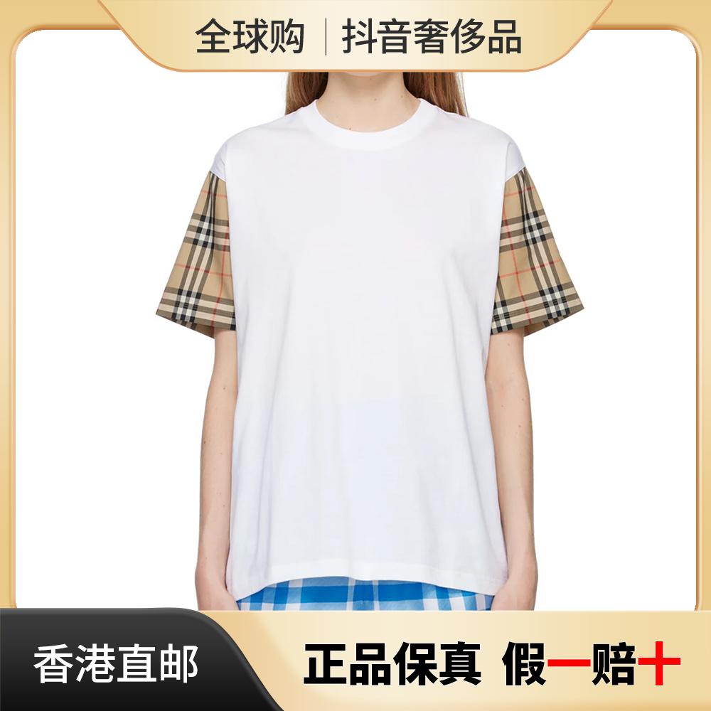BURBERRY/博柏利圆领格纹白色休闲时尚时尚常规纯色T恤衫8043057