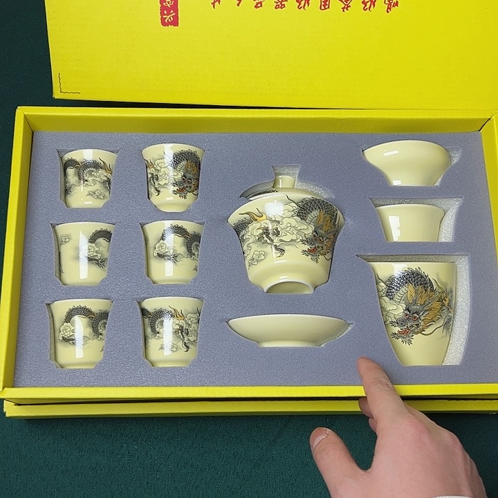 孤品茶具套装等等等