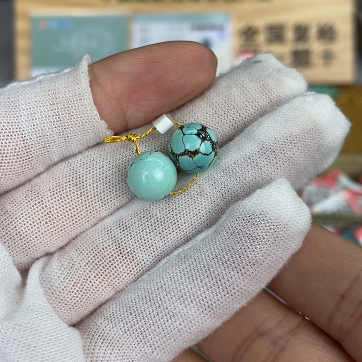 【闪购商品】绿松石珠宝奇石未镶嵌