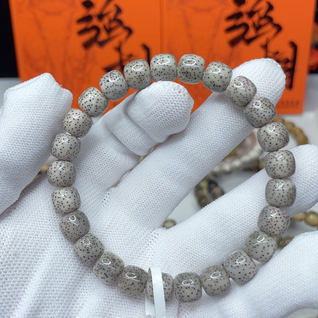 星月菩提吊坠124。9/8月朗星稀毕业