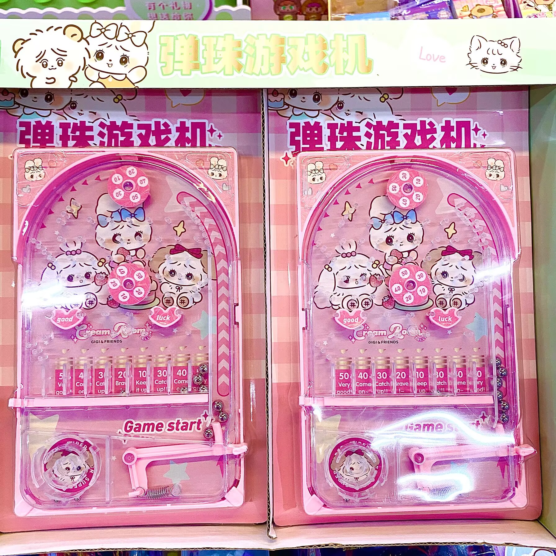 卡通创意新款弹珠机益智掌上弹射小玩具儿童桌面整蛊游戏