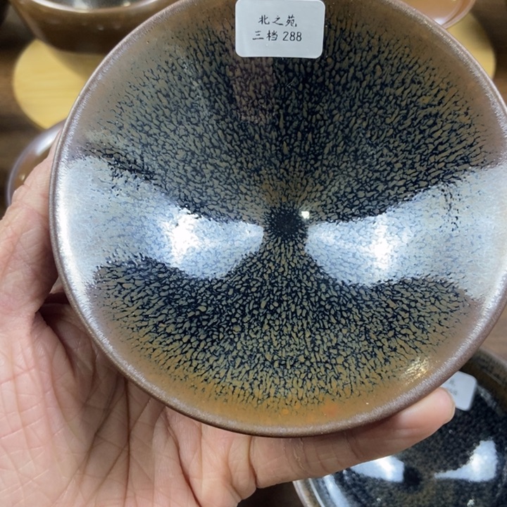 茶盏有****9北之苑龙窑柴烧