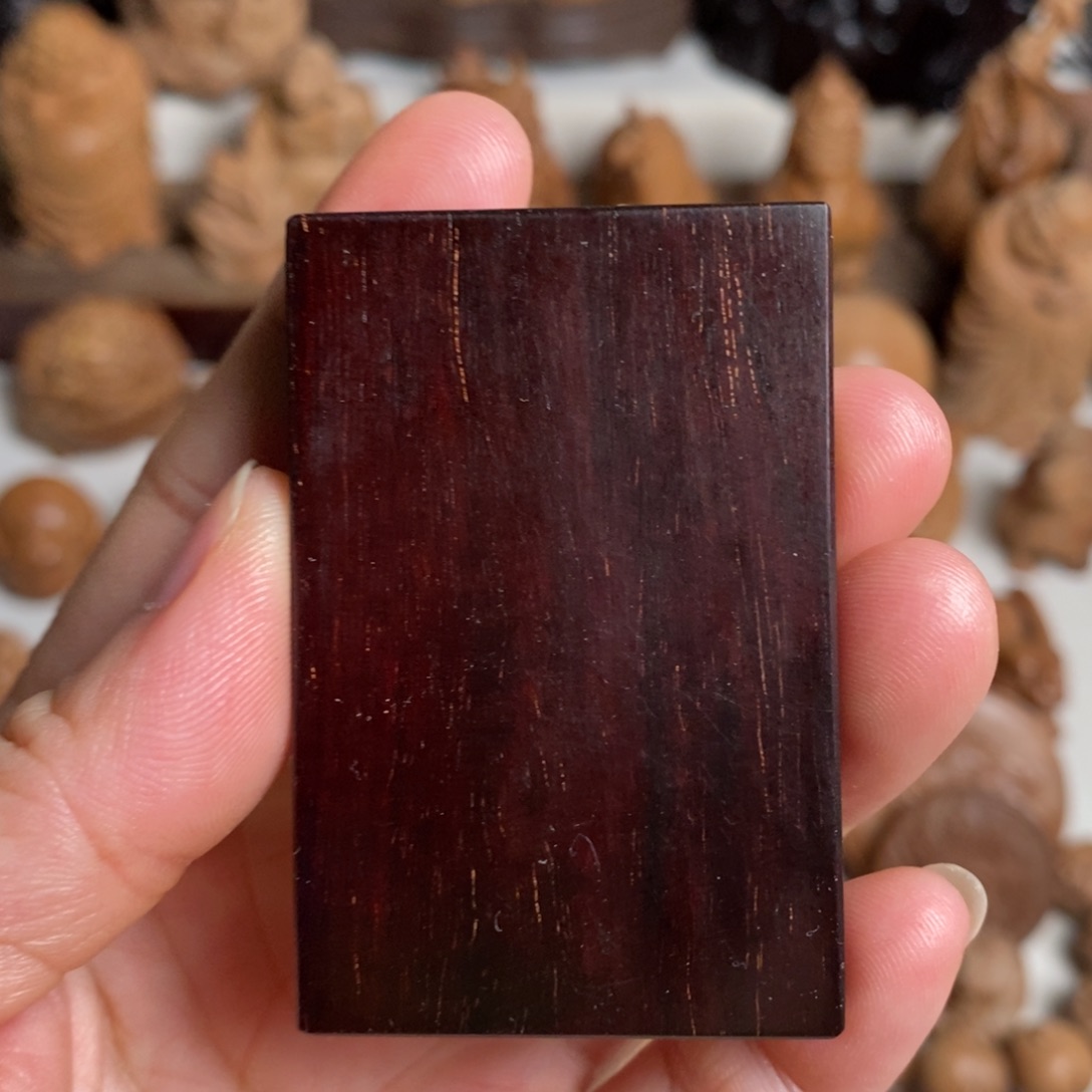 檀香紫檀（小叶紫檀）无事牌福利款