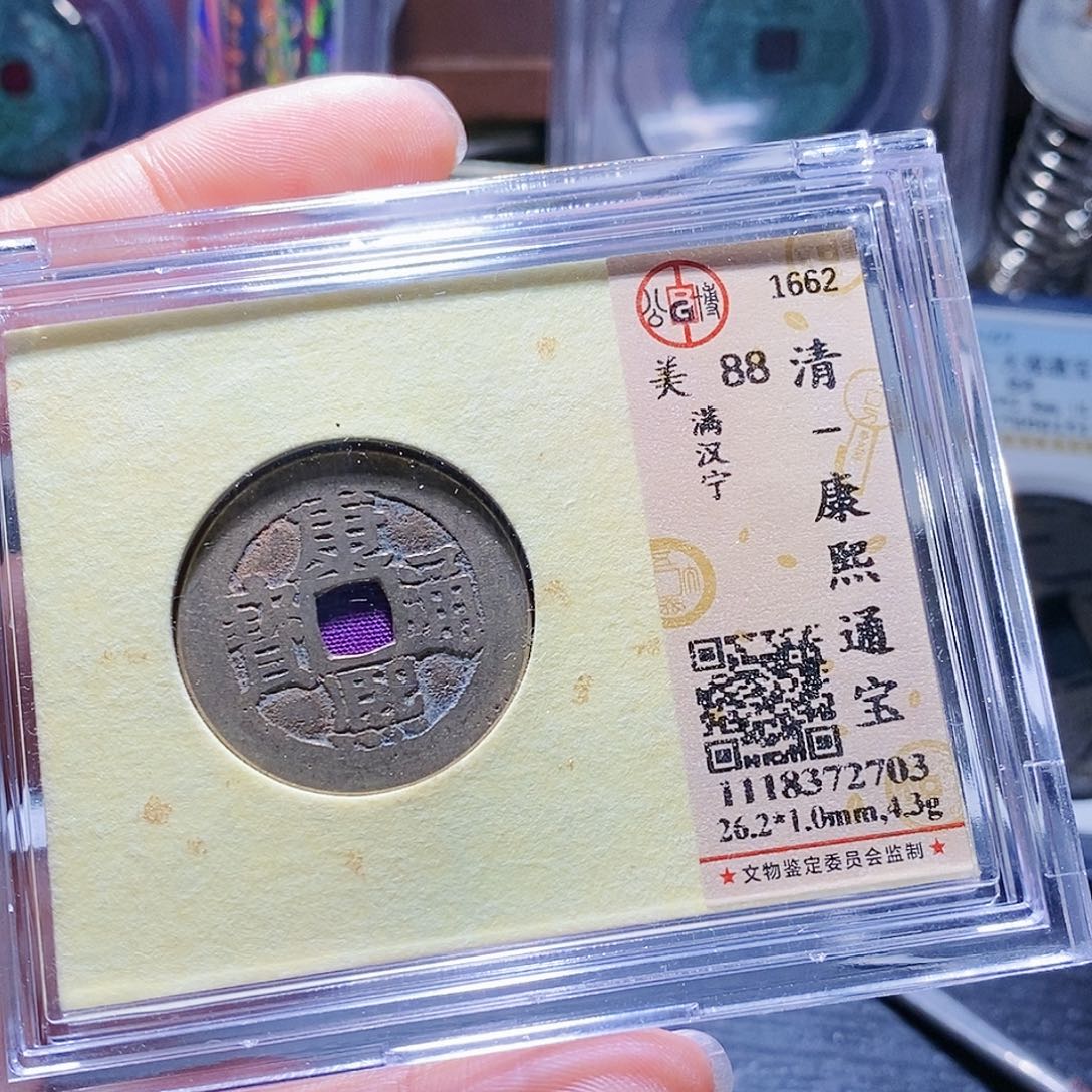 铜62哈哈哈哈哈哈哈哈哈哈