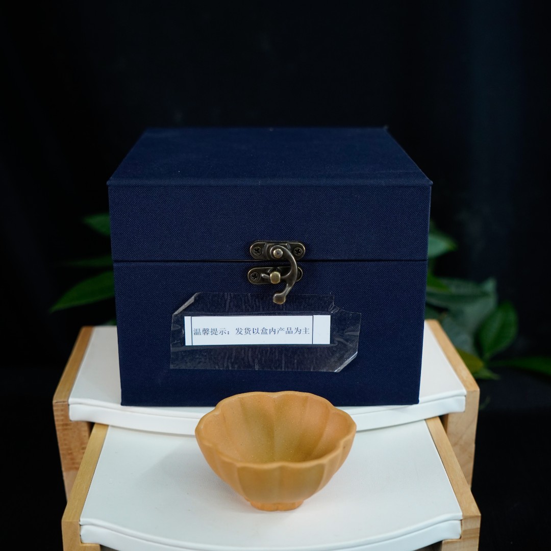 GSZS-999   宜兴手工紫砂  