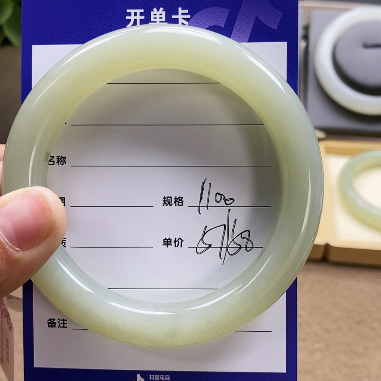 【闪购商品】和田玉手镯未镶嵌