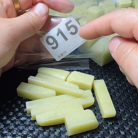 老挝石真真正正章