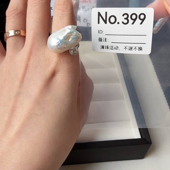 戒指银S925镶嵌淡水珍珠