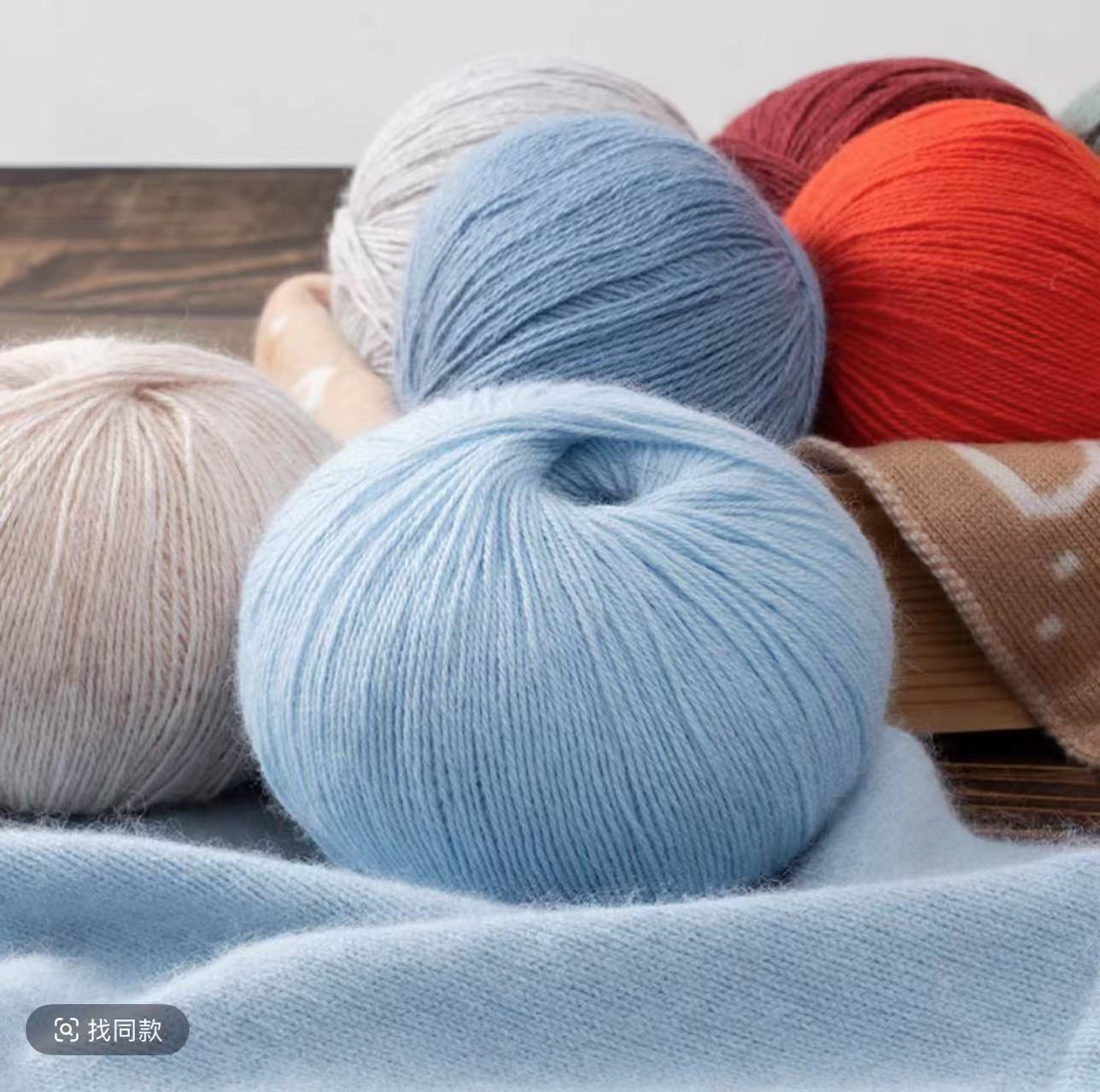 直播5号链接800编码999 26支2股外贸羊绒线 柔软亲肤