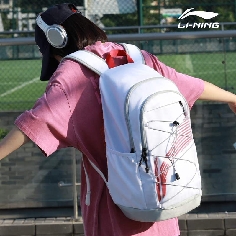 035【JYDS】李宁书包男士双肩包初中高中大学生女旅行运动背包
