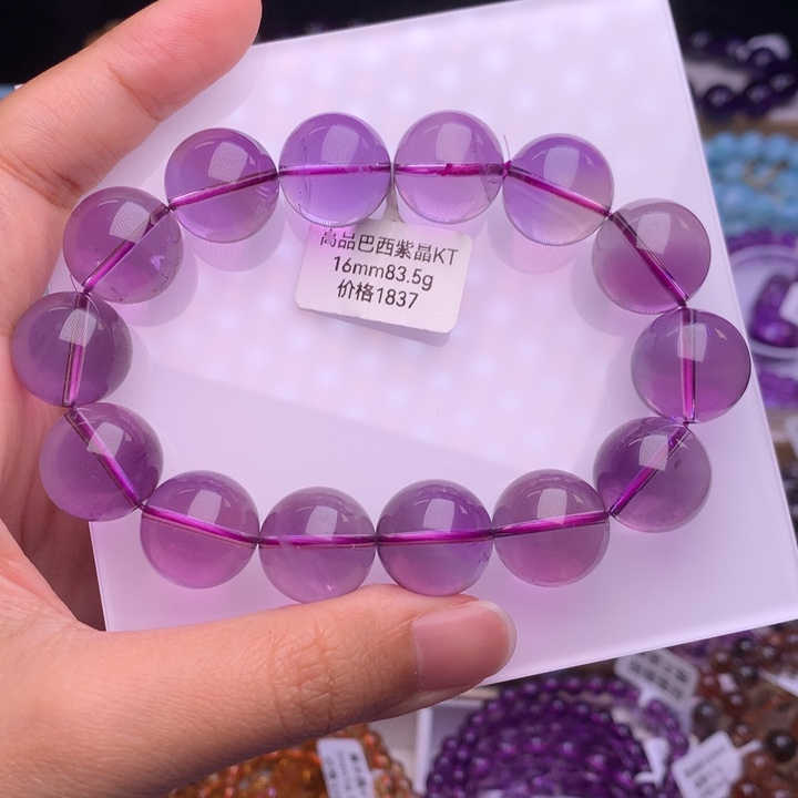 水晶手链未镶嵌巴西紫水晶16+