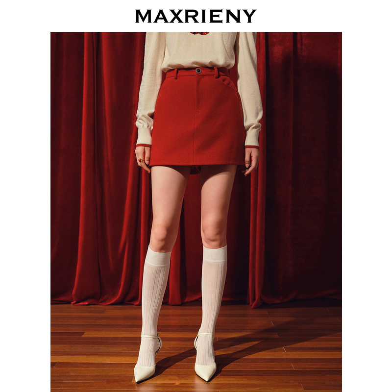 【林一专属】MAXRIENY箱型羊毛混纺裤裙冬季新款短裤女
