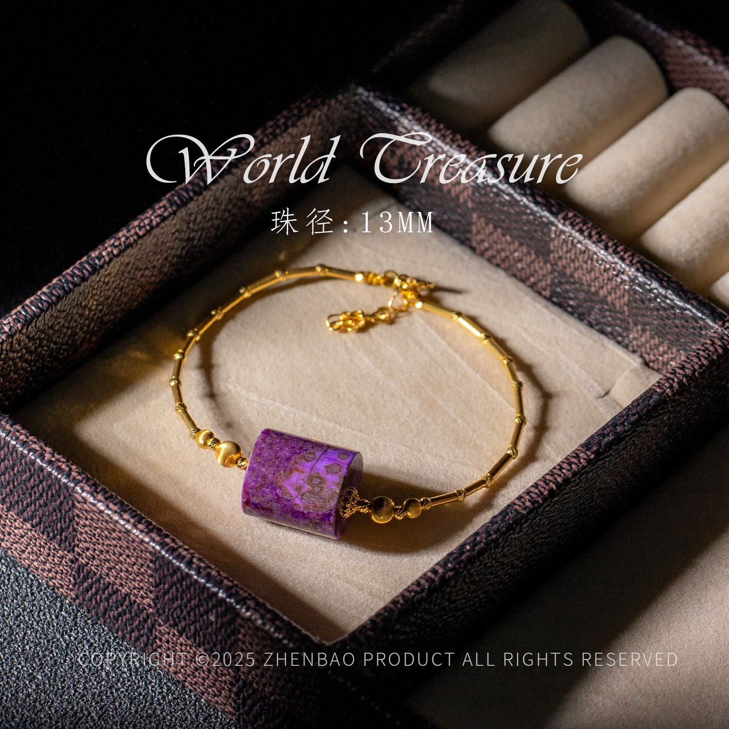 世间臻宝-孟春丨18K艳桃红舒俱来大桶珠手链/多样性发/P10448