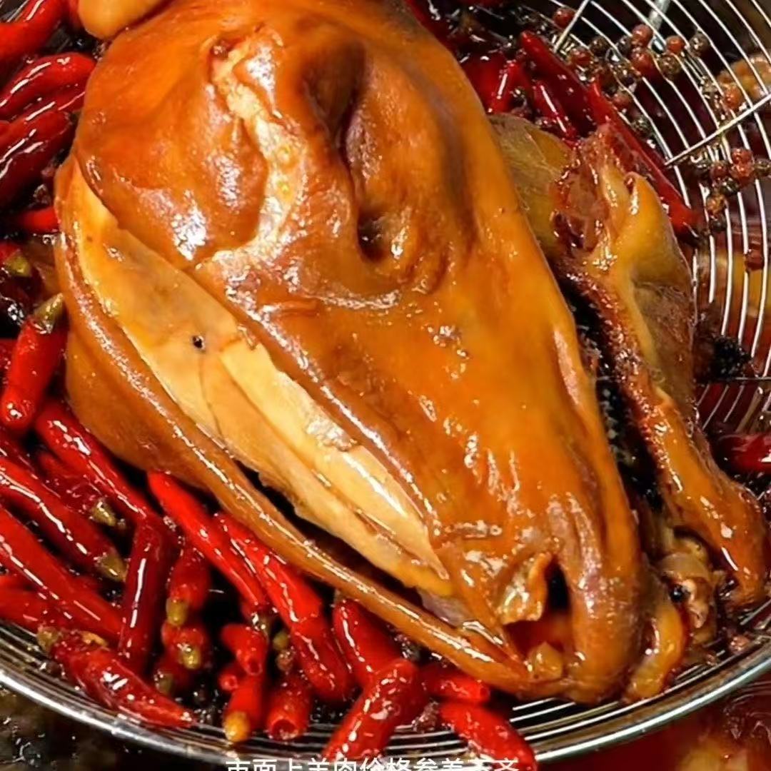 正宗鲁西麻辣羊头，网红同款清真五香麻辣羊头