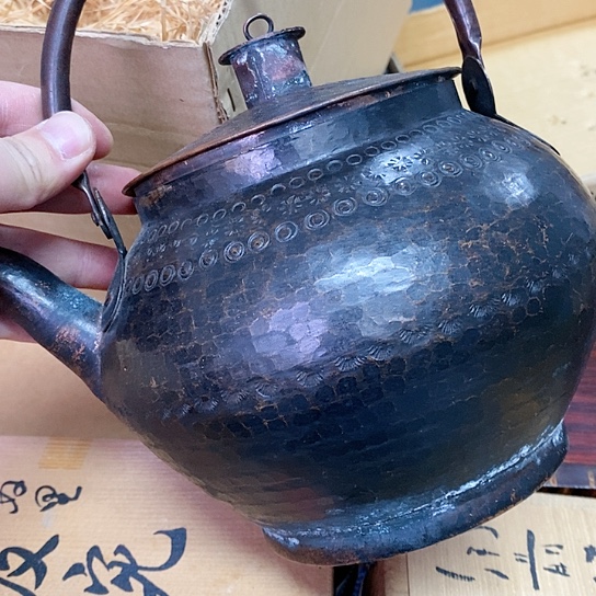 紫砂哈哈哈哈哈哈哈哈