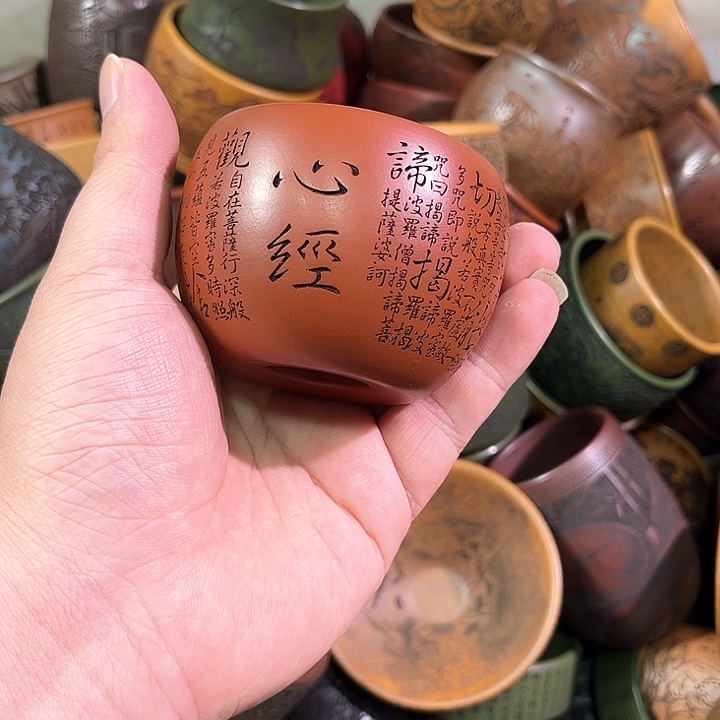 茶杯紫砂全手工紫砂主人杯