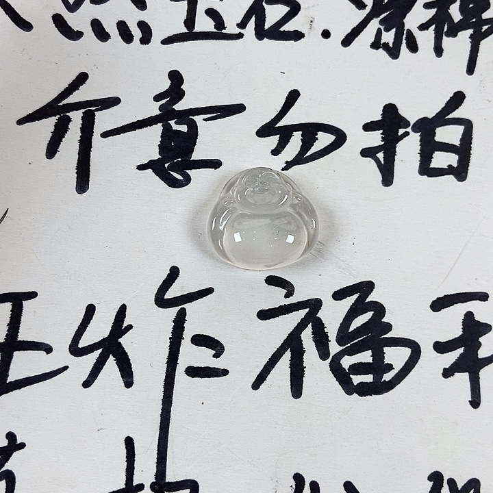 石英质玉未镶嵌颈饰