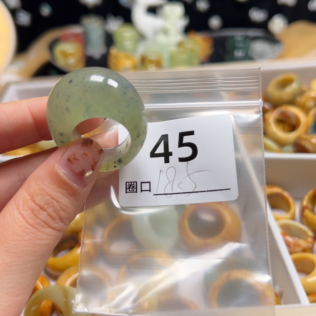 *****蛇纹石玉未镶嵌戒指