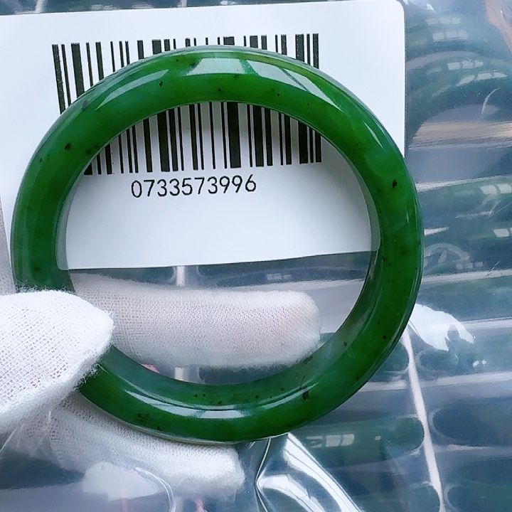 和田玉（碧玉）手镯未镶嵌6061