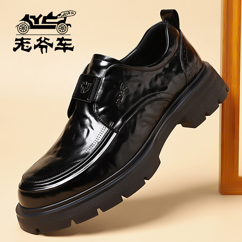 老爷车男鞋休闲皮鞋男士爸爸鞋鞋子软底真皮百搭潮流新款一脚蹬商品图