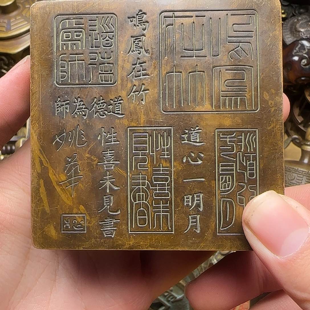 铜铜铜铜铜铜铜铜