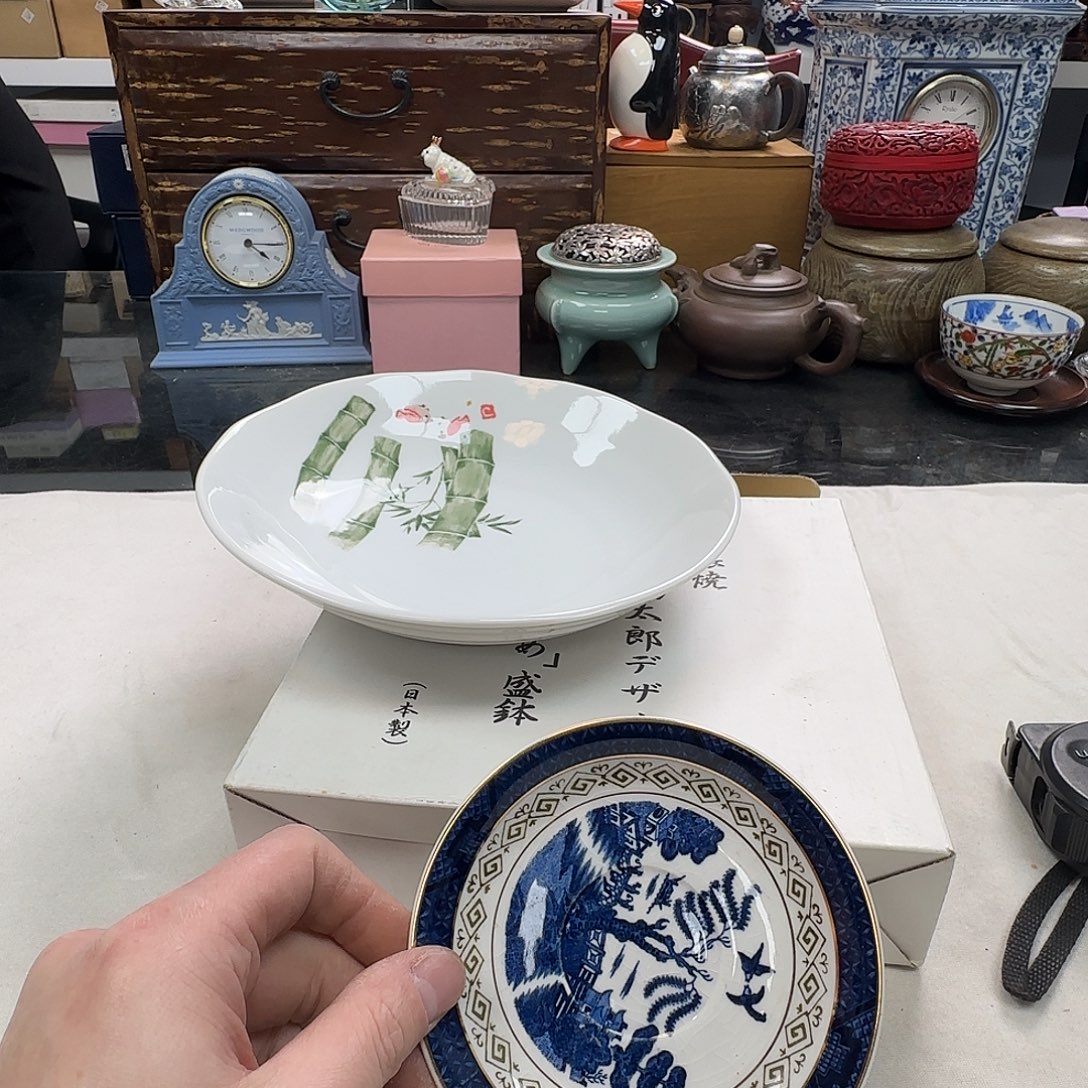 銘海精选，天天好物215