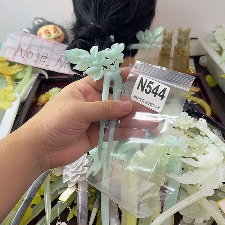 合金蛇纹石玉发饰难****