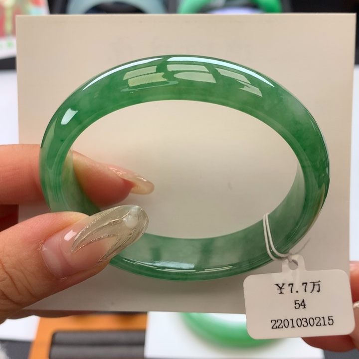 翡翠手镯未镶嵌54满绿贵妃