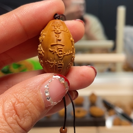 橄榄核手串/手链橄榄核