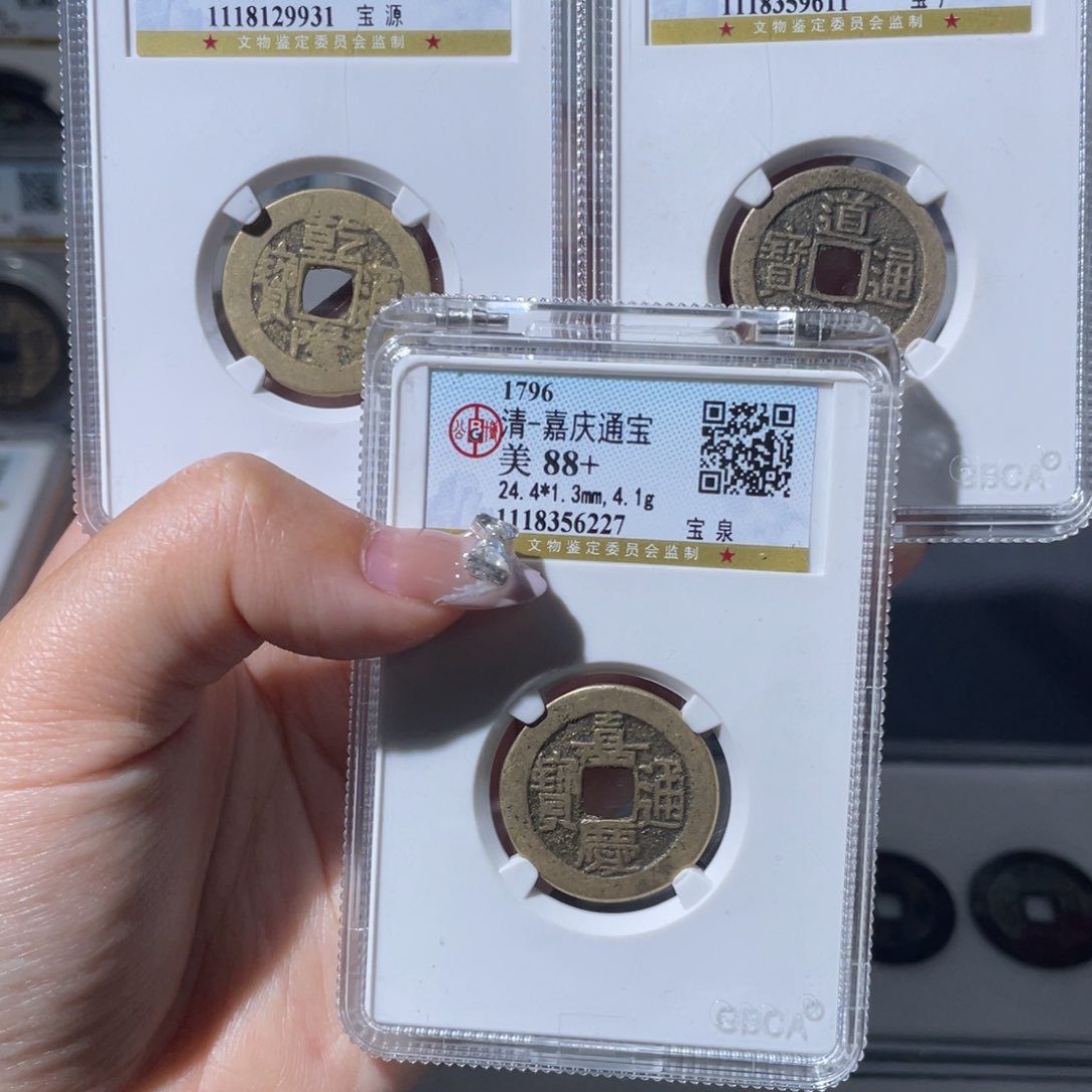 铜小莲，公博钱道家一套