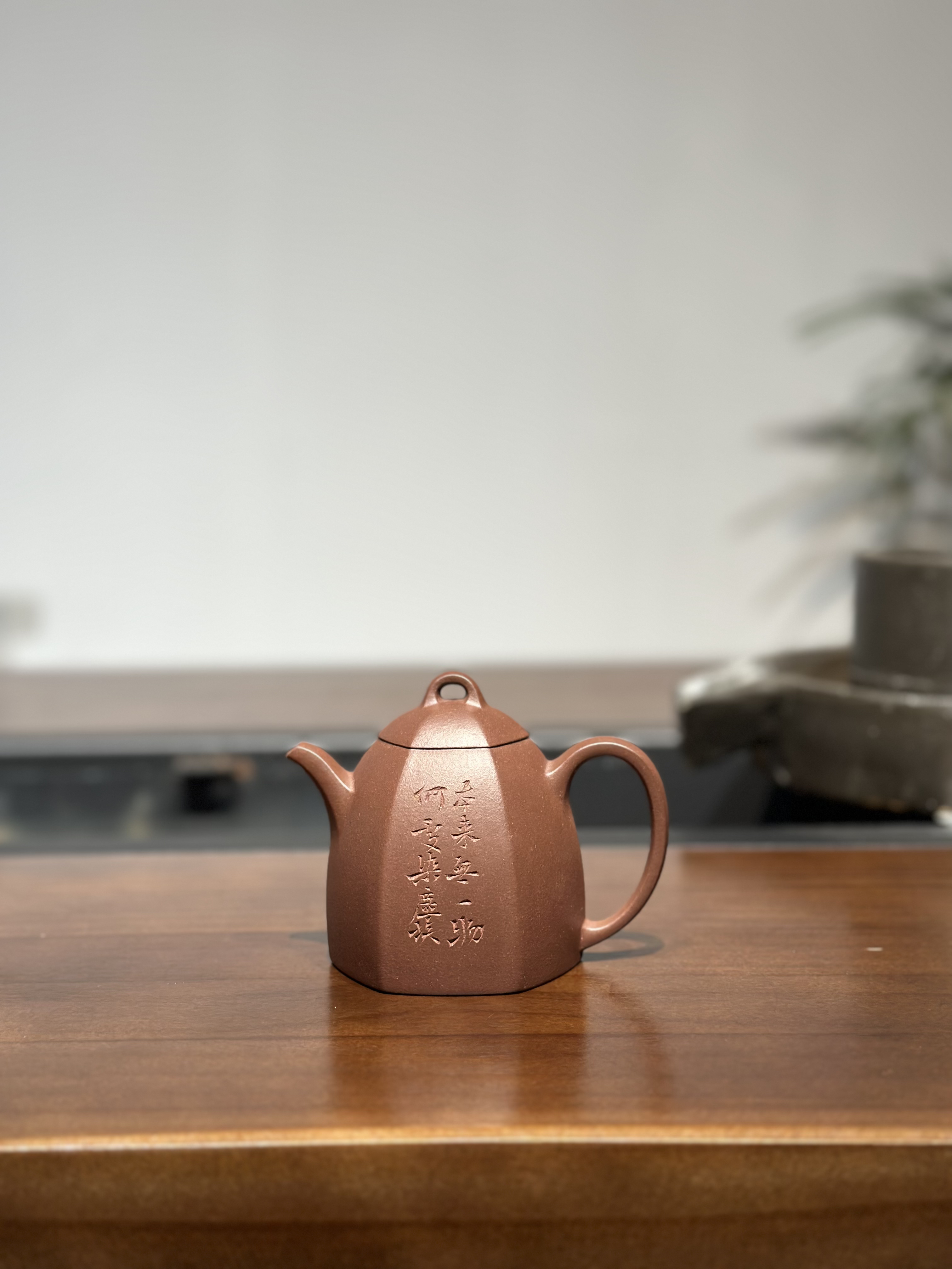 六方秦权黄龙山原矿底槽青全手工方器180cc可定制正宗紫砂茶壶